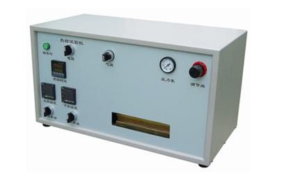 热封试验机