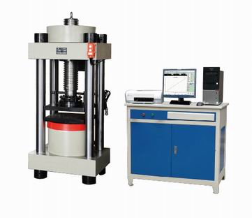 YAW-2000微机控制电液伺服压力试验机