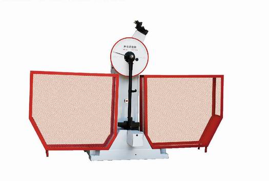 金属冲击试验机