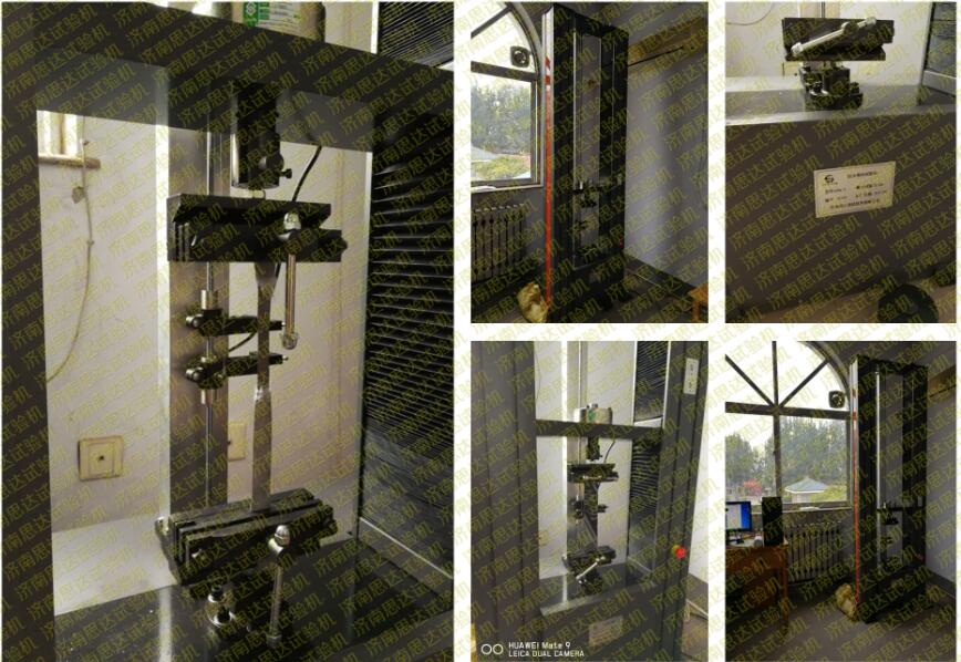 【山东】莱阳建工质监站高分子防水材料试验机