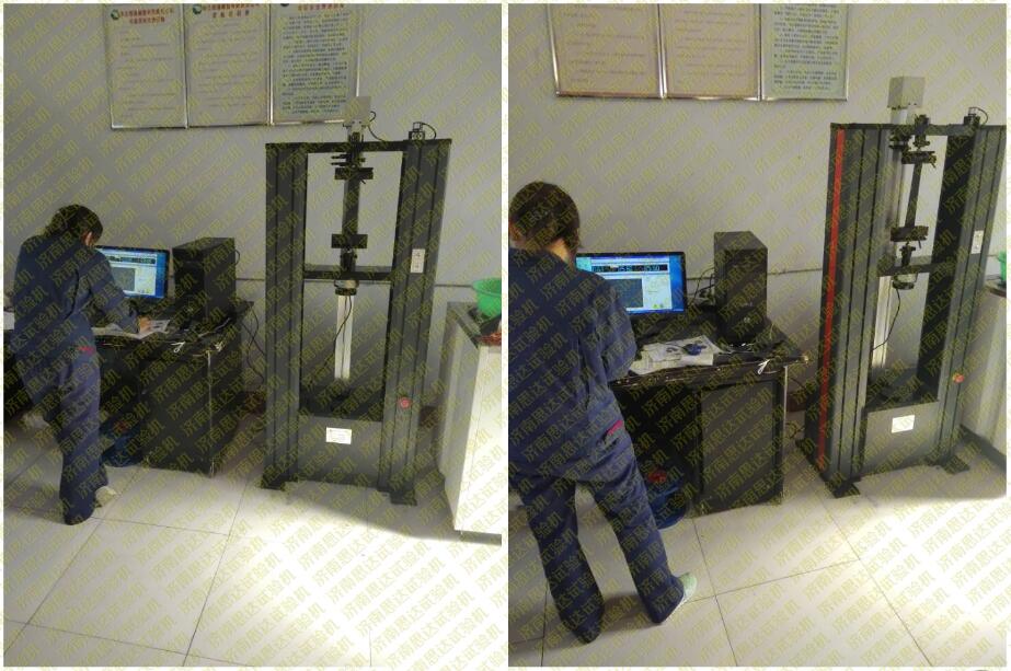 【山东】枣庄橡塑专用微机控制电子式万能试验机