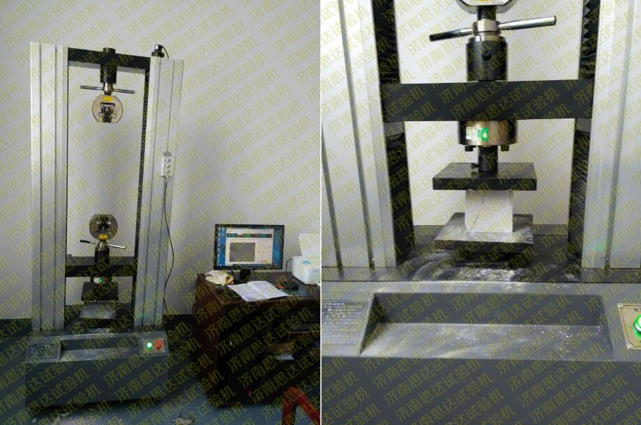 【湖南】100KN综合性能材料试验机水泥试块的抗压测试