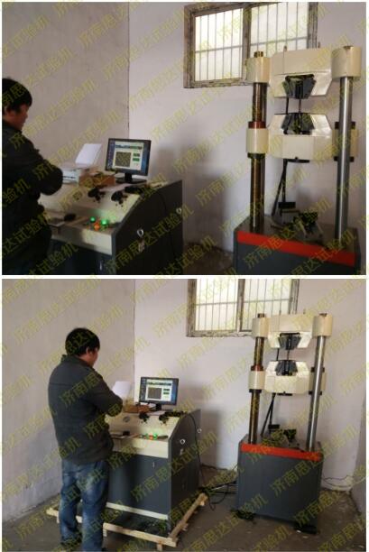 【河南】隆耀机械液压万能试验机