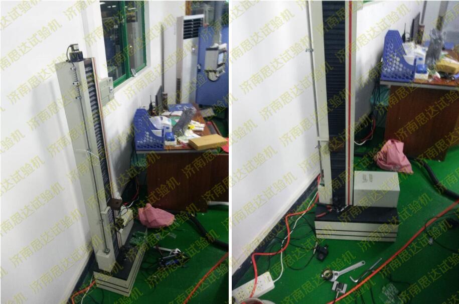 【江西】信丰崇辉科技电子式拉力试验机