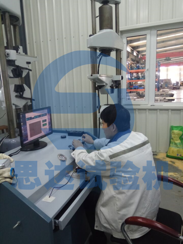 【辽宁】大连油缸上置式液压万能试验机维修（该系列设备已停产）