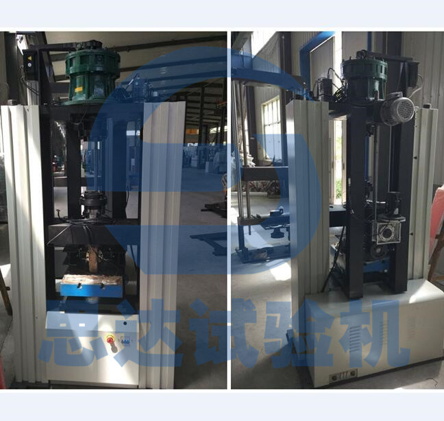 微机控制静刚度试验机