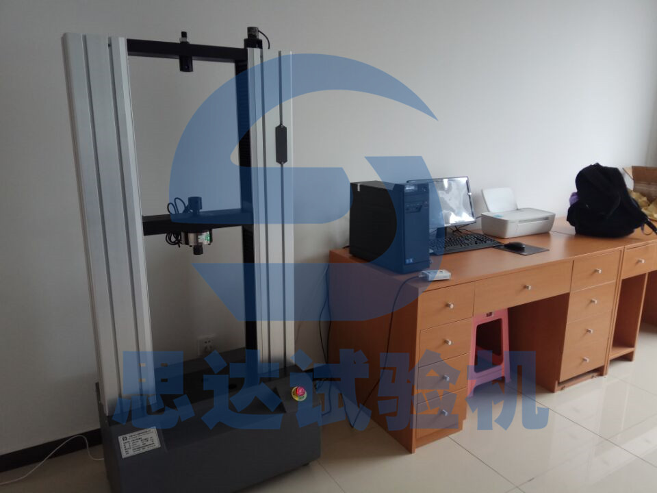 【河北】廊坊帝龙新材料公司电子万能试验机