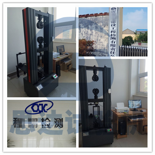 【山东】临沂建设工程检测公司脚手架扣件试验机