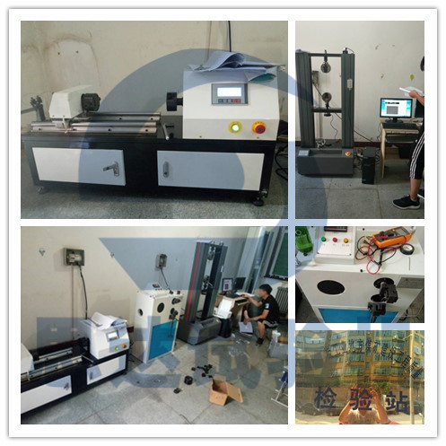 【山西】临汾煤矿建设工程线材拉伸试验机，扭转试验机线材，反复弯曲试验机