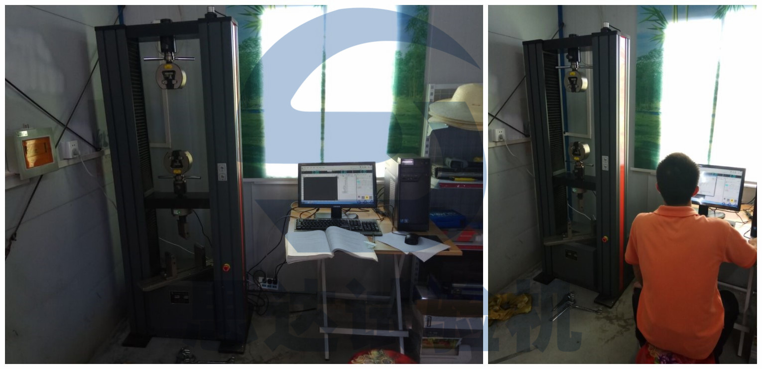 【广东】长大公路工程公司电子万能试验机