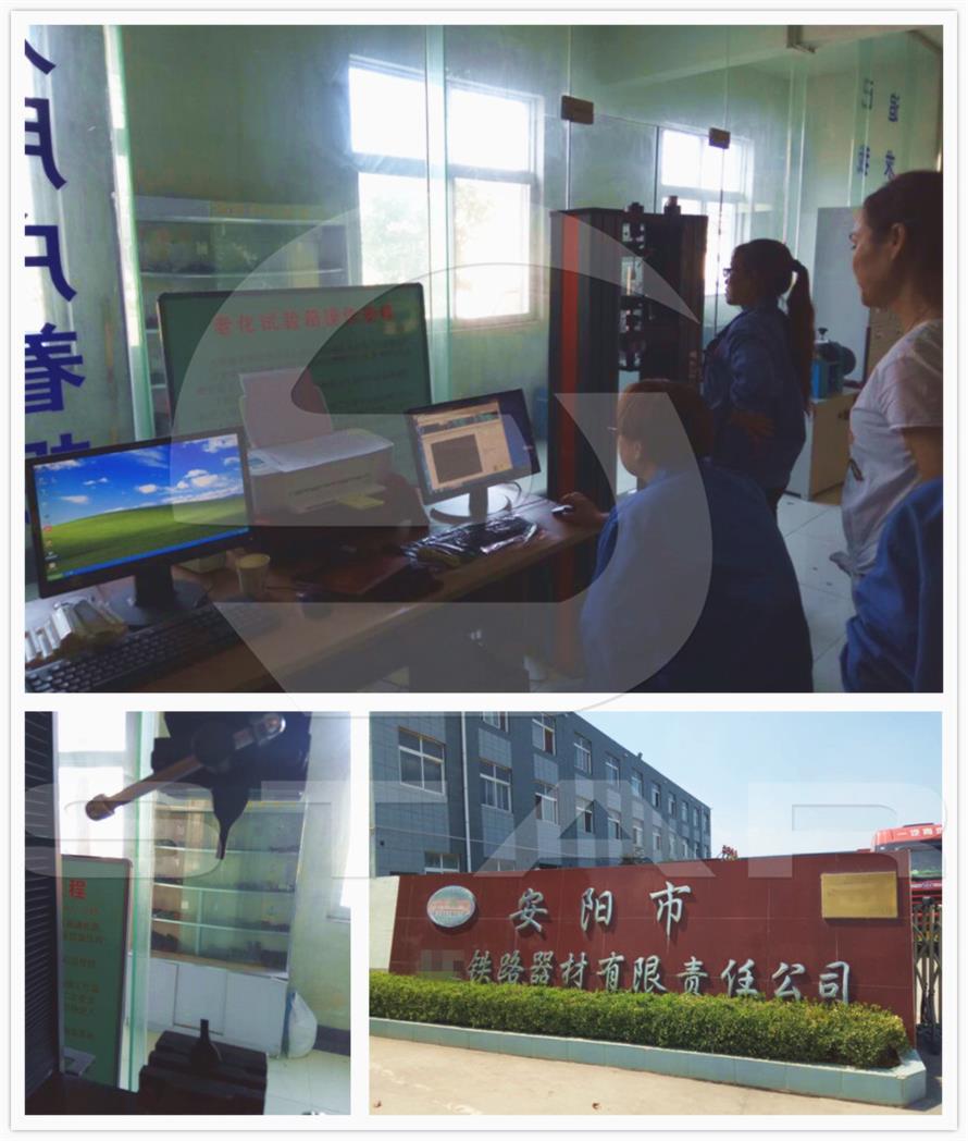 【河南】安阳市铁路器材有限公司电子万能试验机