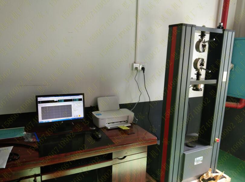 【湖南】一吨电子万能试验机