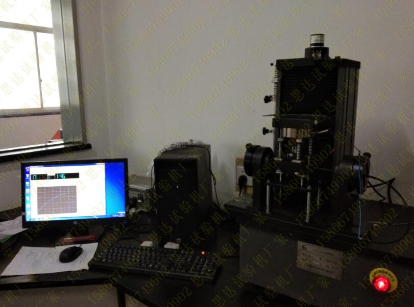 【河南】弹簧试验机