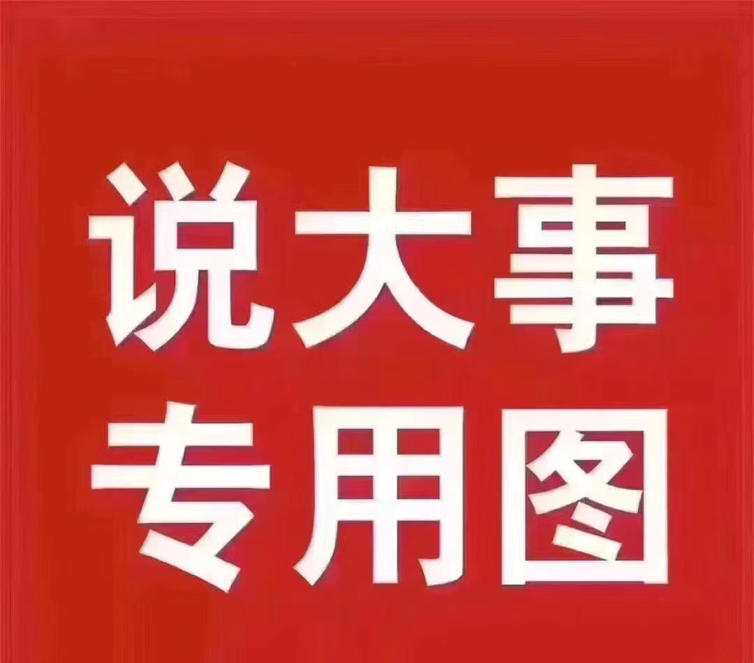 乐竞体育官方