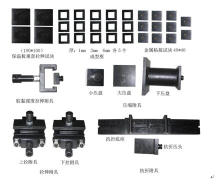材料拉力试验机，